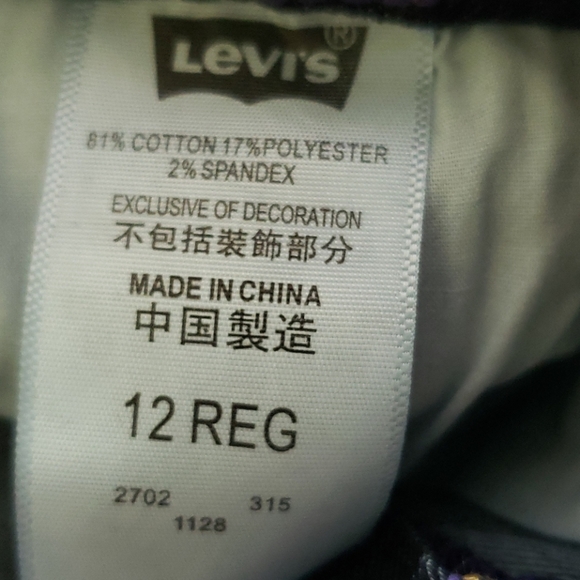 🌼2 for 30 🌼Levi's skinny girls 12 regular jeans - Picture 6 of 6
